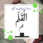 ZBTI Facebook Post #117