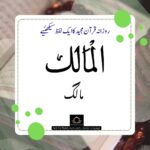 ZBTI Facebook Post #122