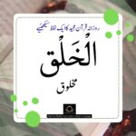 ZBTI Facebook Post #123